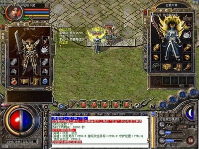 传奇sf新服上线，携手伙伴一起征战四方