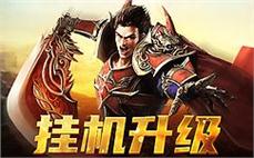 英雄聚集，传奇sf的故事正在书写